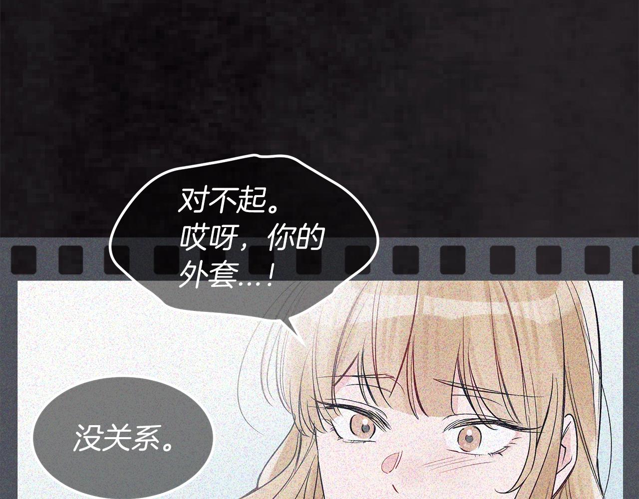 第10话 恶意89
