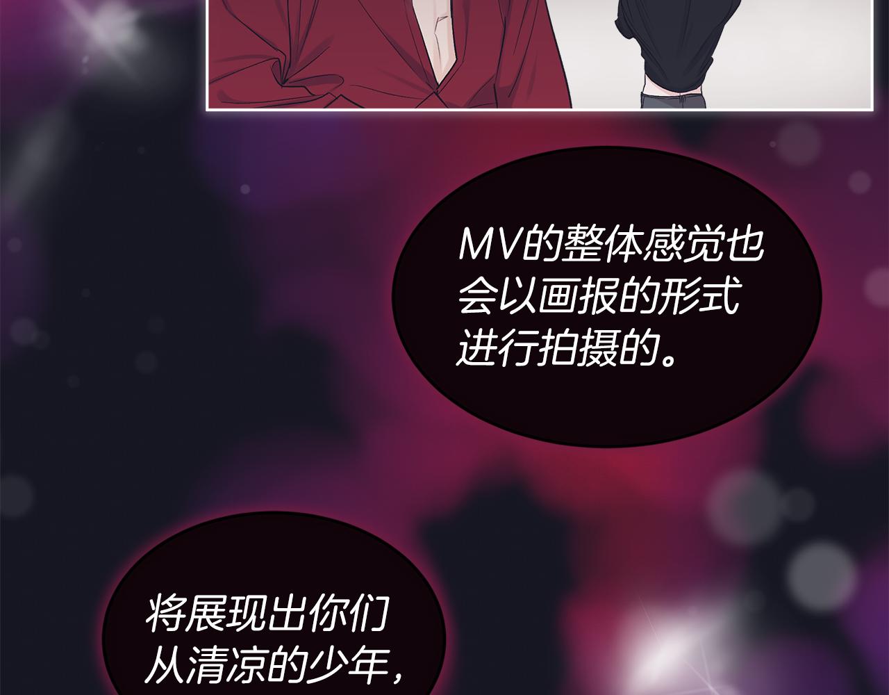 第27话  意外之喜127