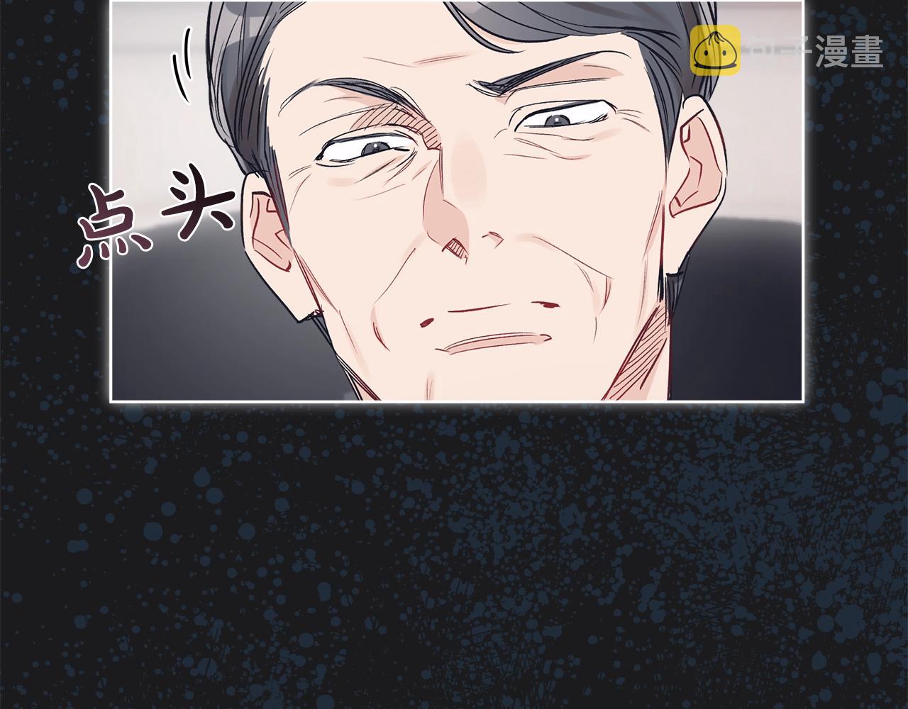 第12话 最好的安排138