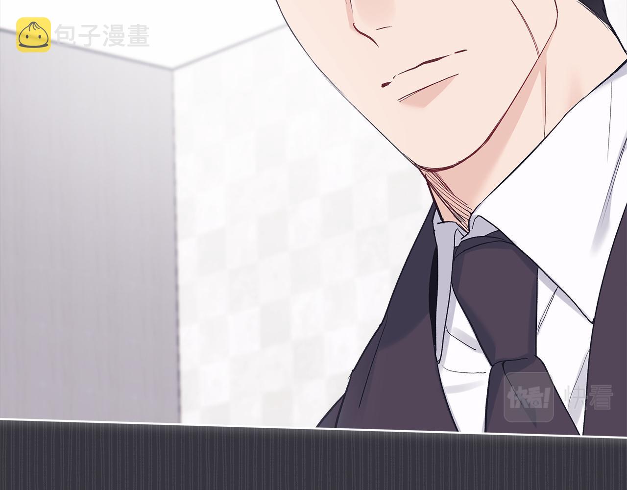 第38话 恼羞成怒88