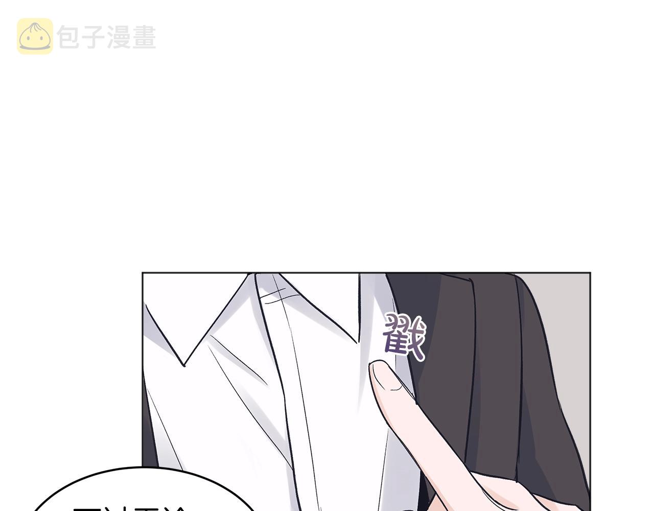 第16话 反击66