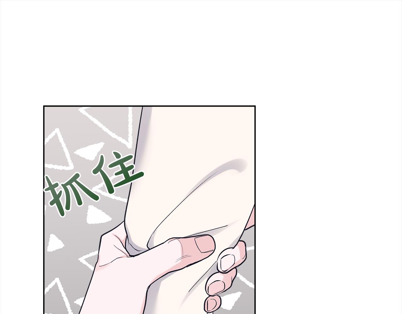 第41话 外出拍摄88
