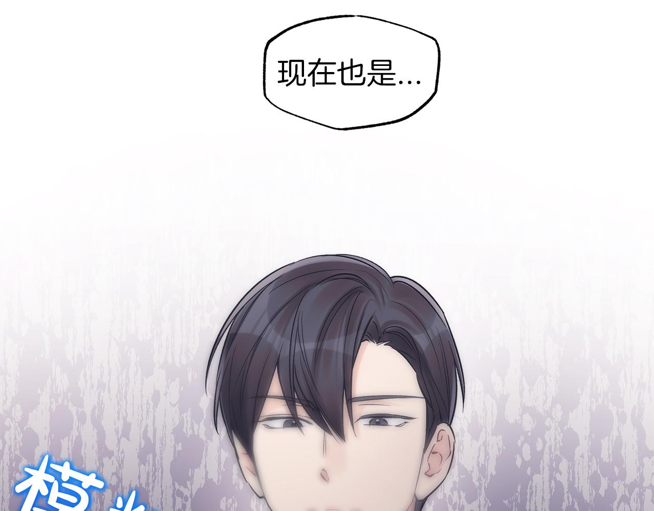 第35话 装醉91