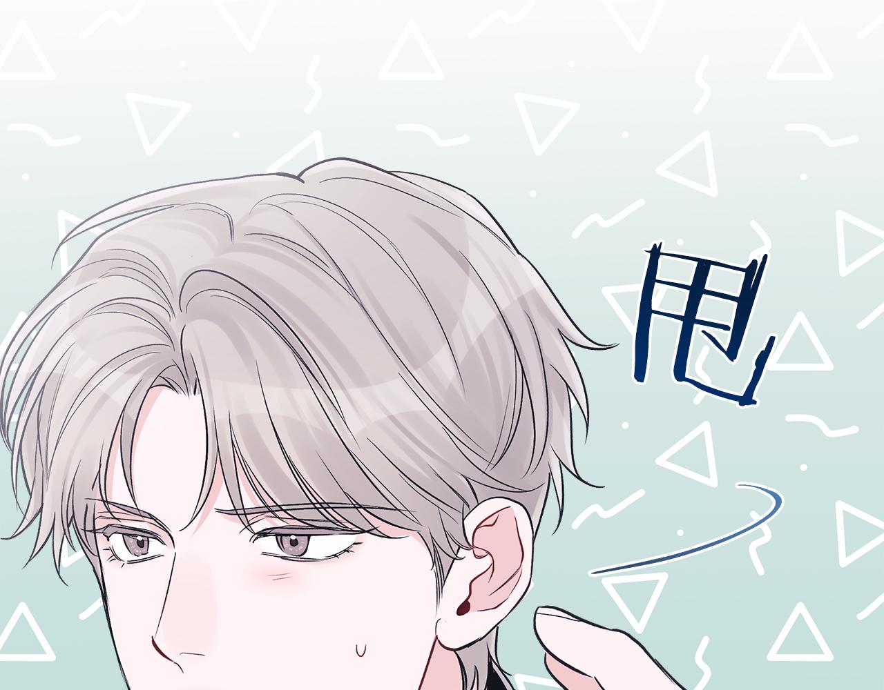 第41话 外出拍摄108