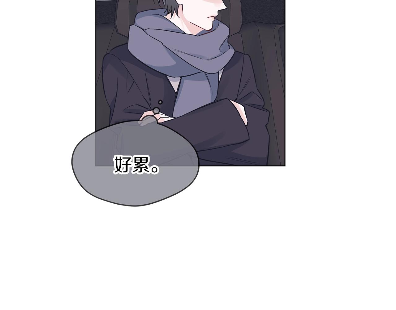 第16话 反击44