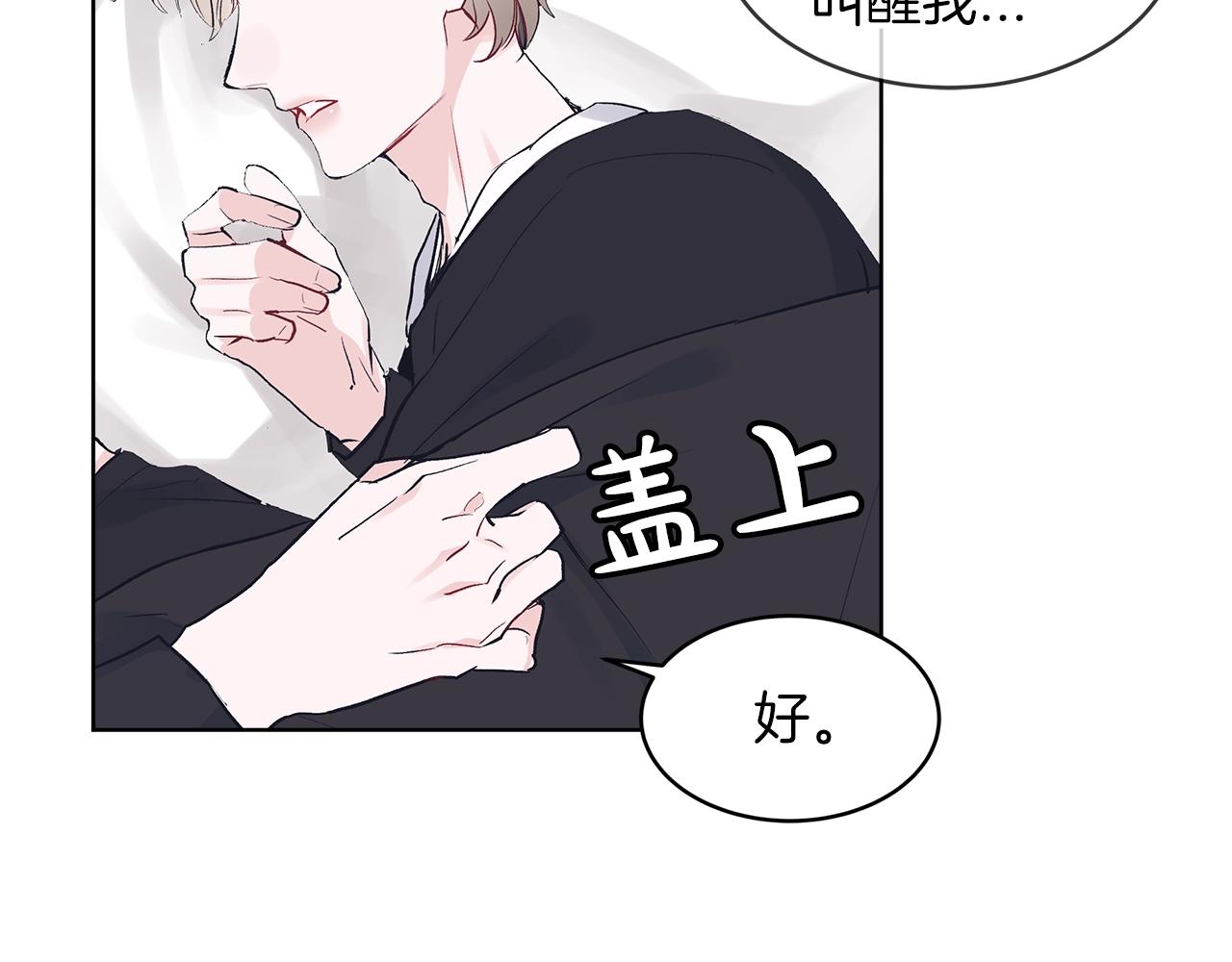 第6话 初进片场18