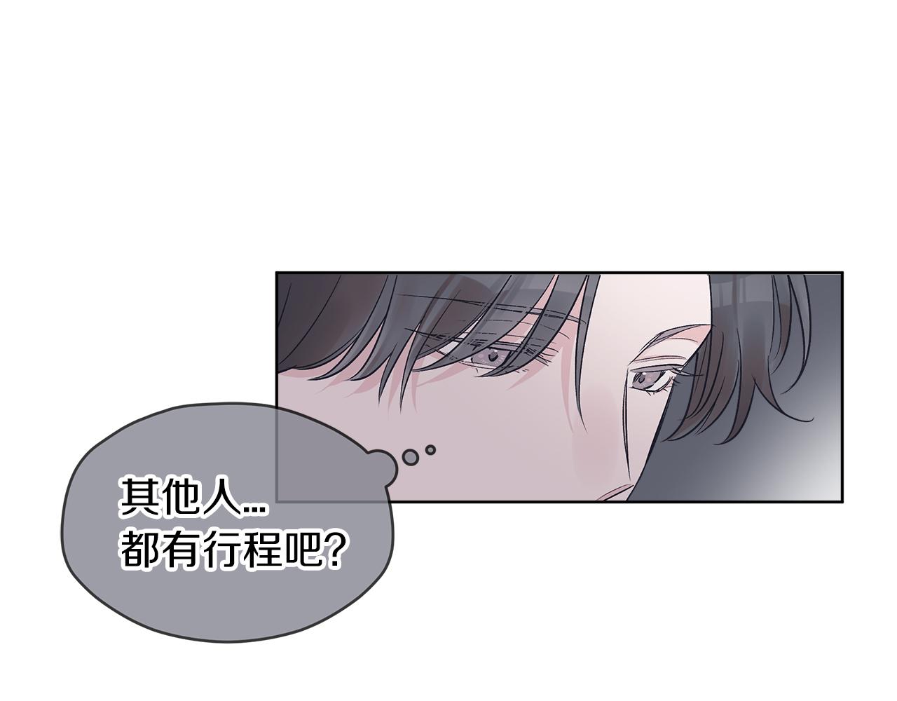第17话  怀疑37