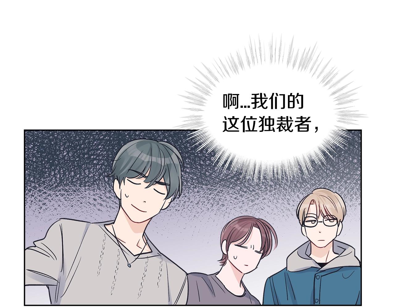 第18话  意外132