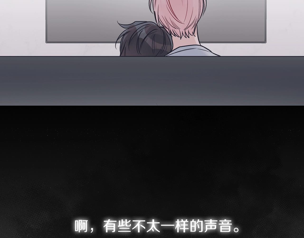 第16话 反击126