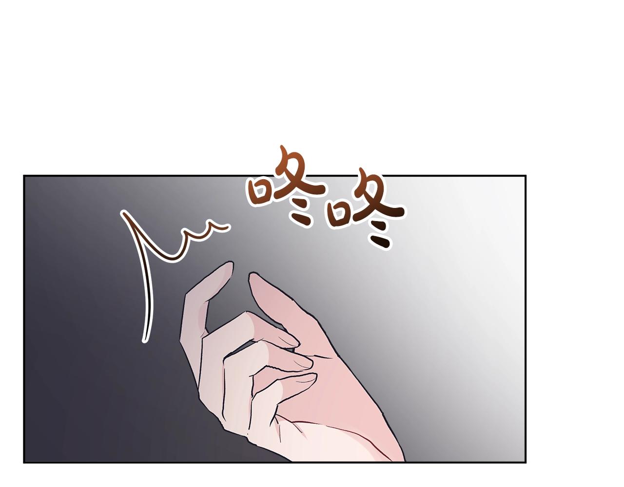 第8话 转型22