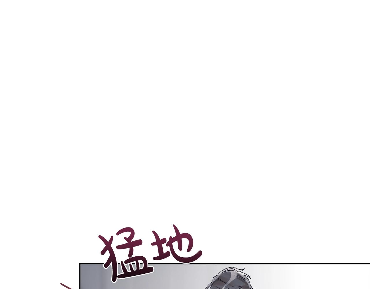第11话 妹妹105