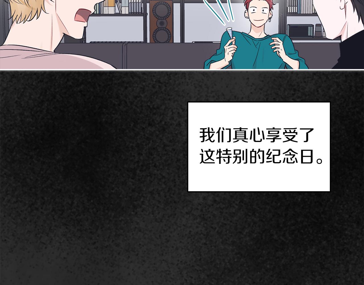 第25话  虚惊一场30