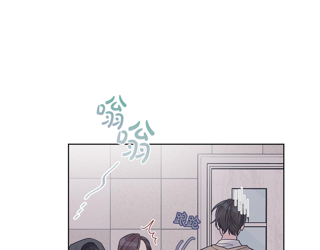 第17话  怀疑31