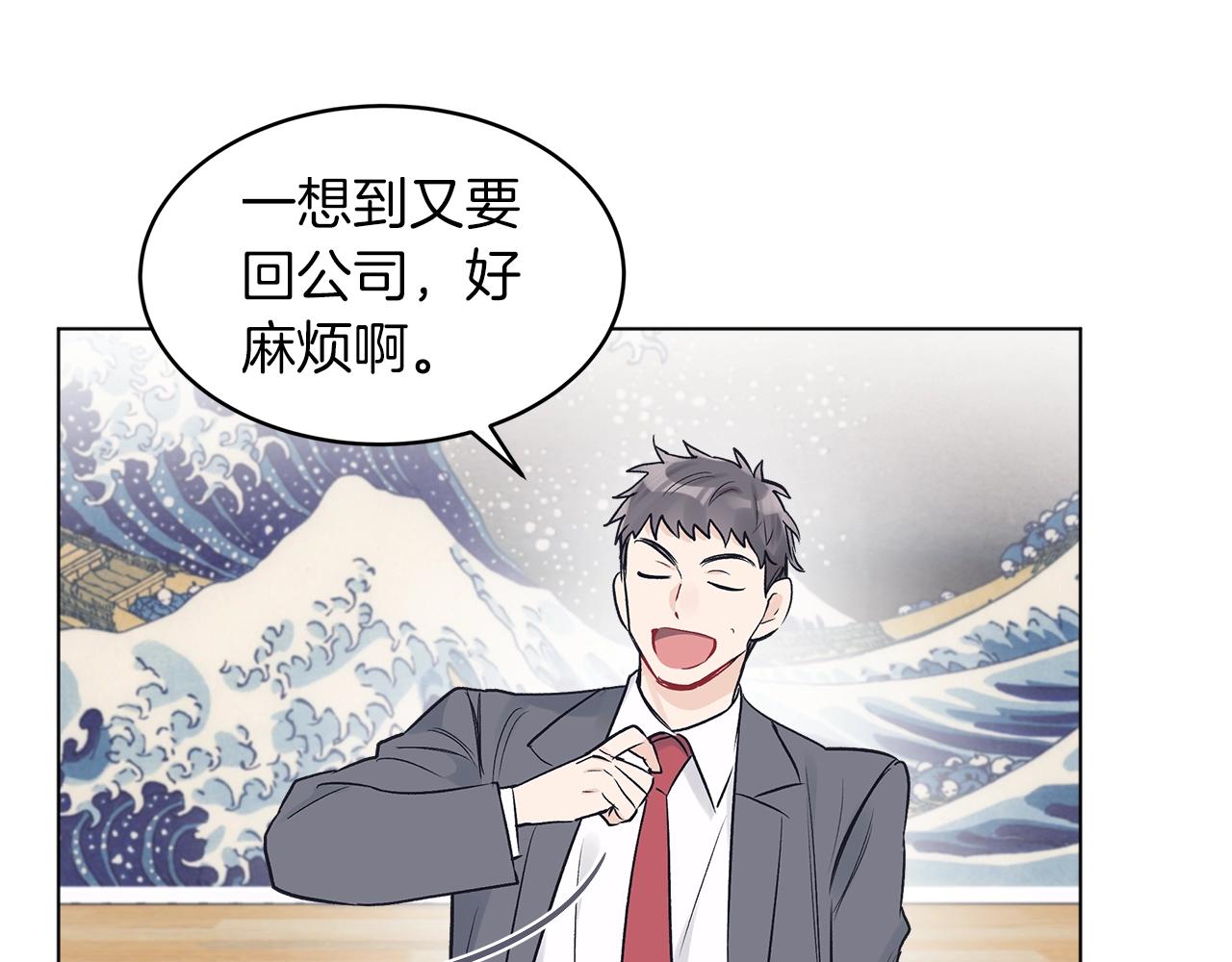 第8话 转型115