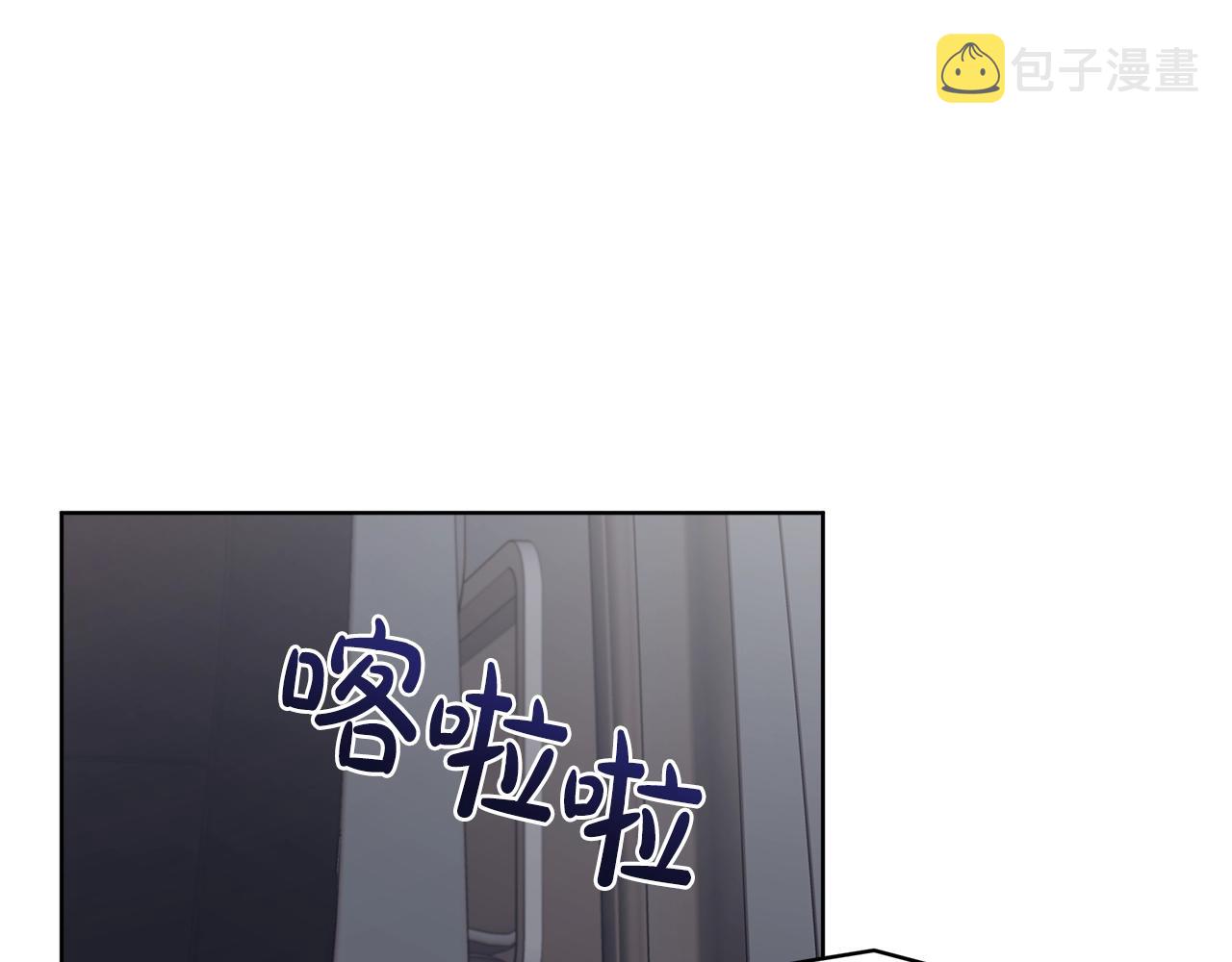 第10话 恶意141