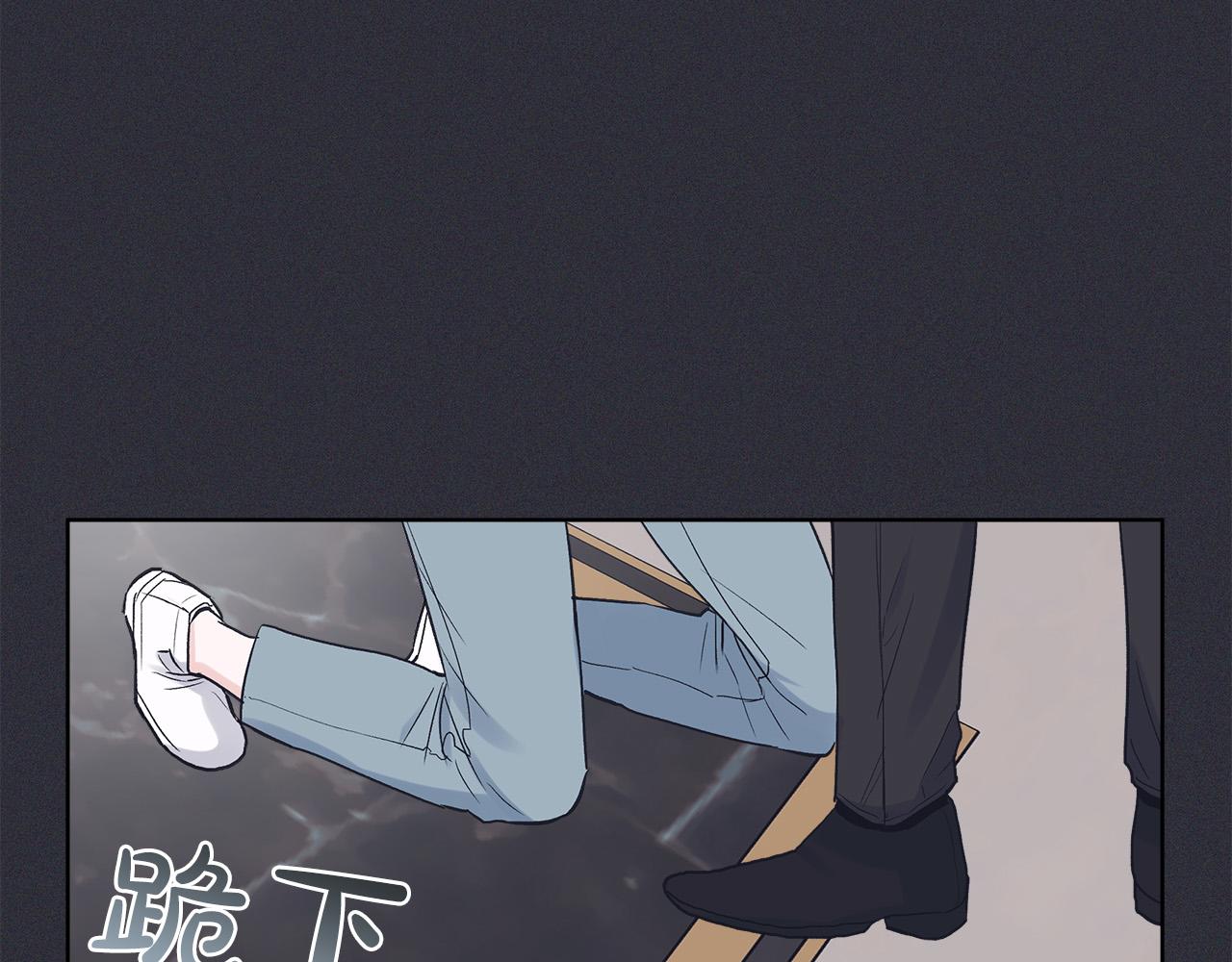 第21话  被隐藏的记忆96