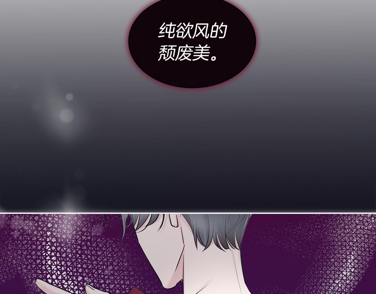 第27话  意外之喜124