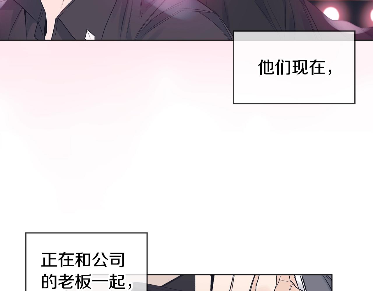 第9话 两副面孔4