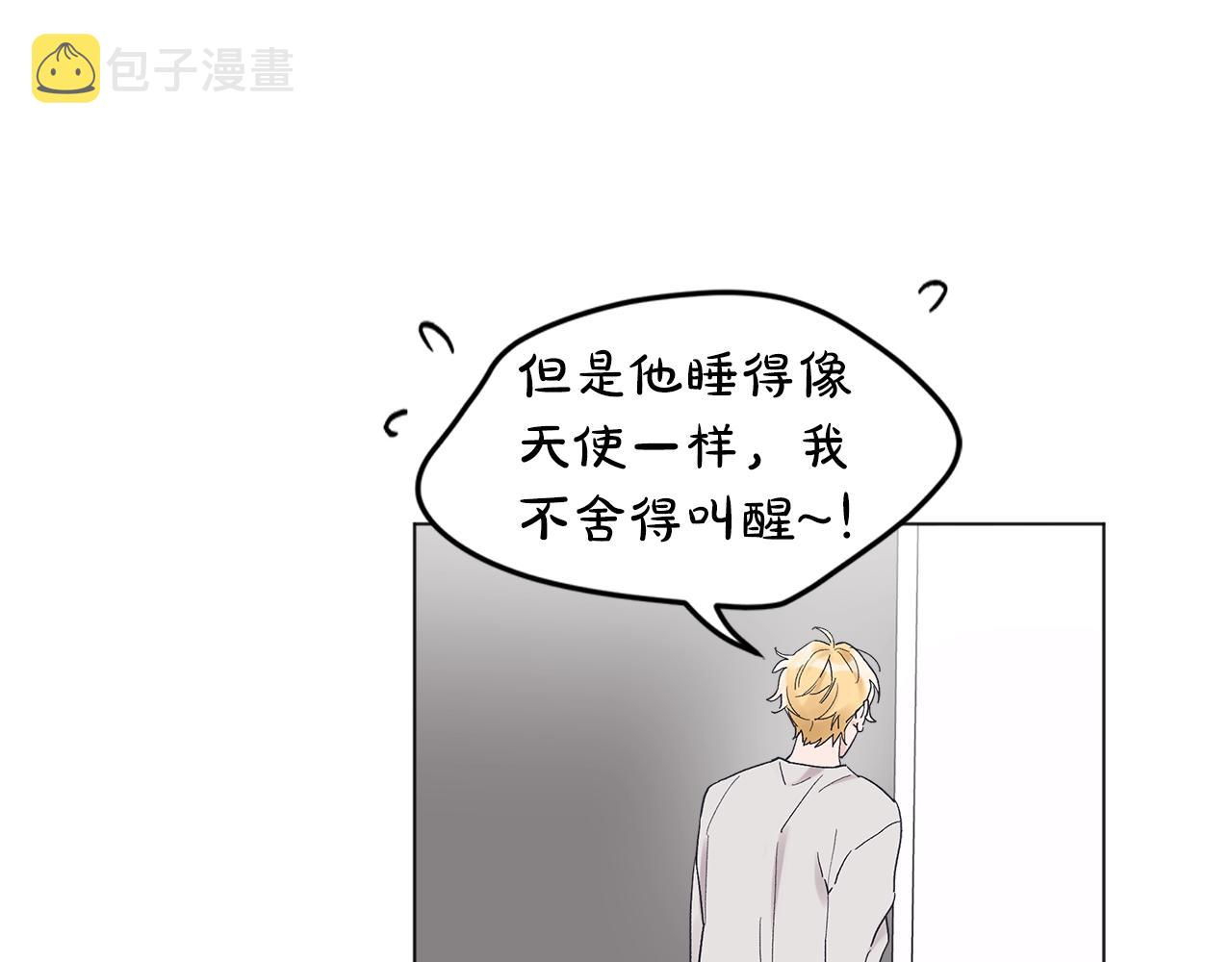 第14话 讨债58