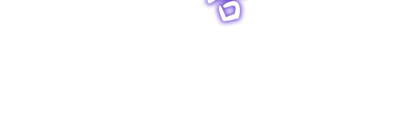 第29话  出乎意料122