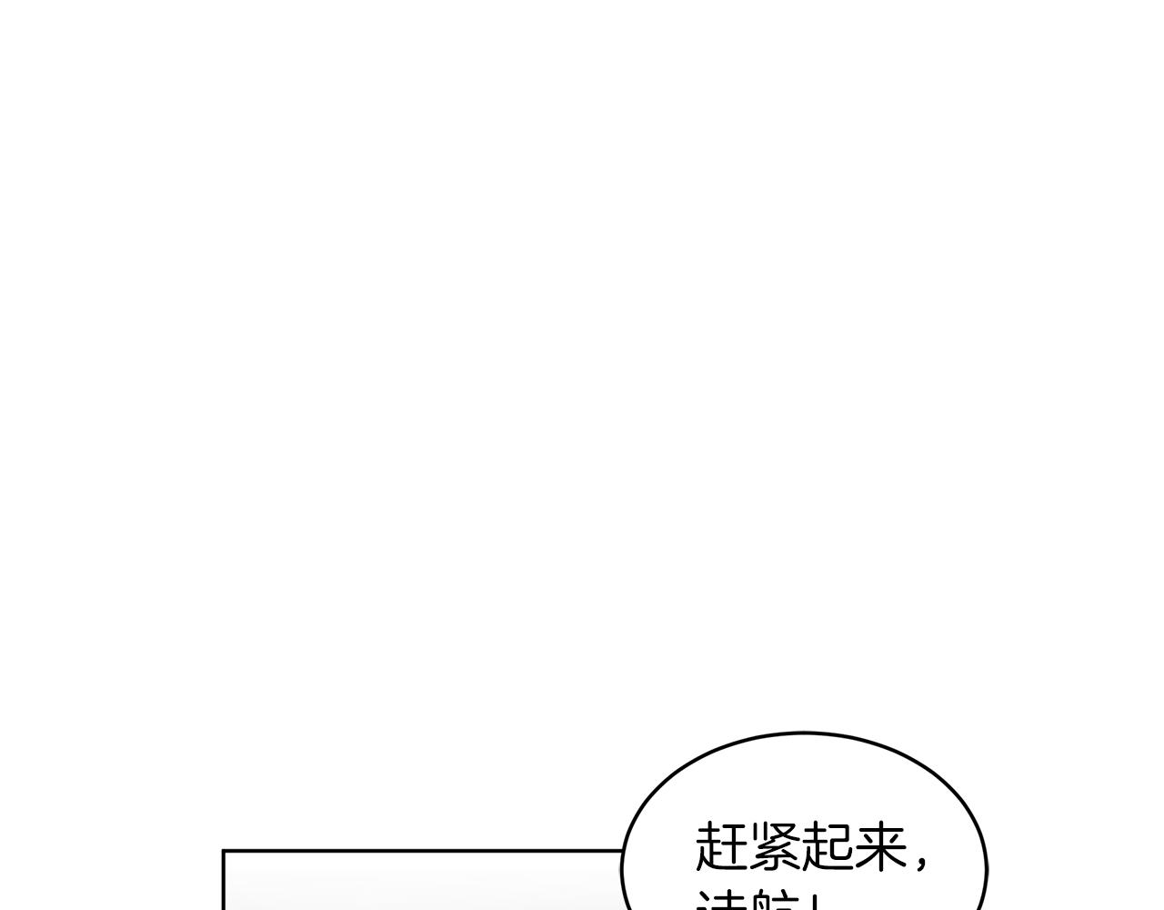 第33话 新歌首秀练习14