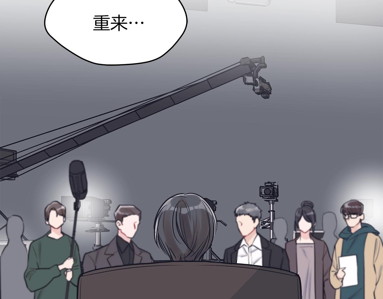 第7话 本色出演28