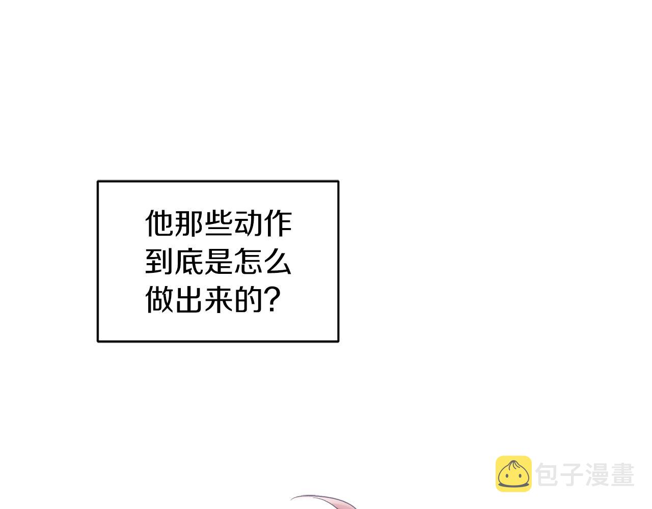 第28话  拍摄现场22