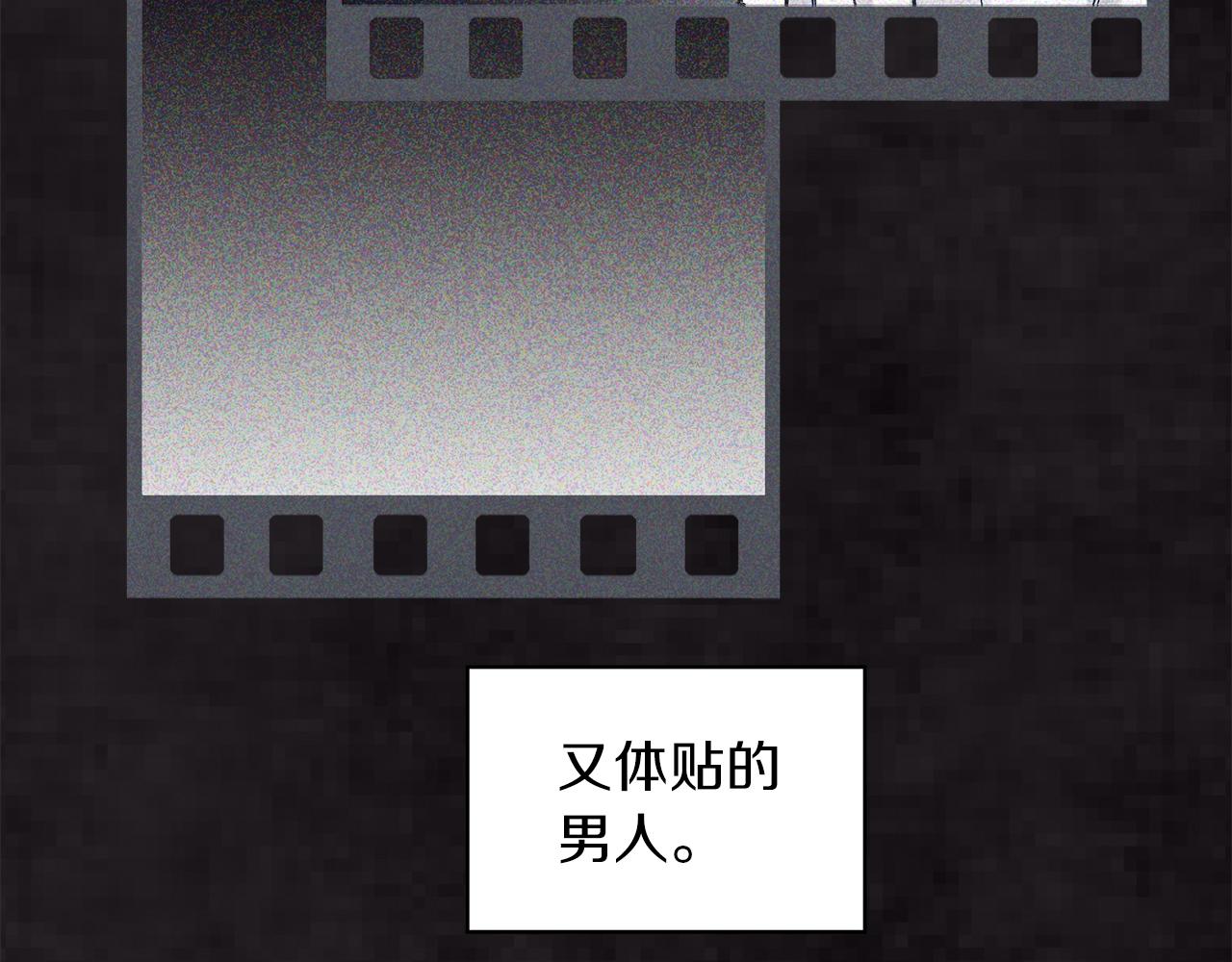 第20话  昏倒39