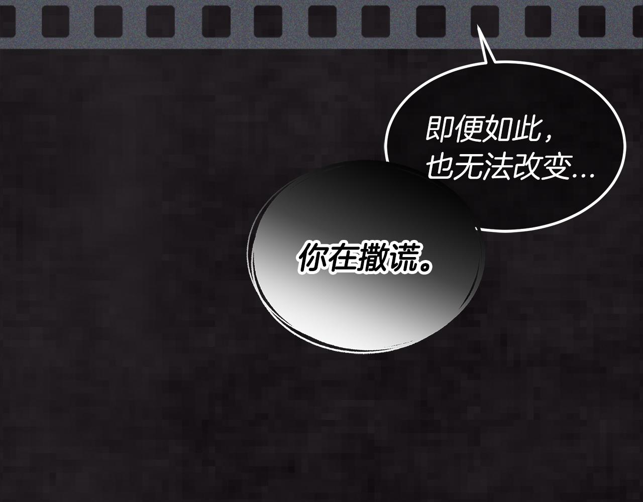 第20话  昏倒80
