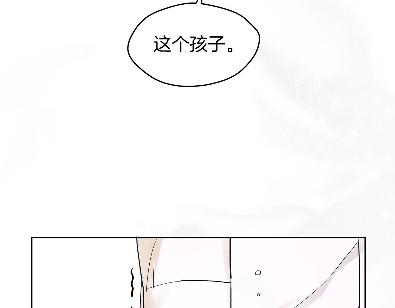 第1话 独活108