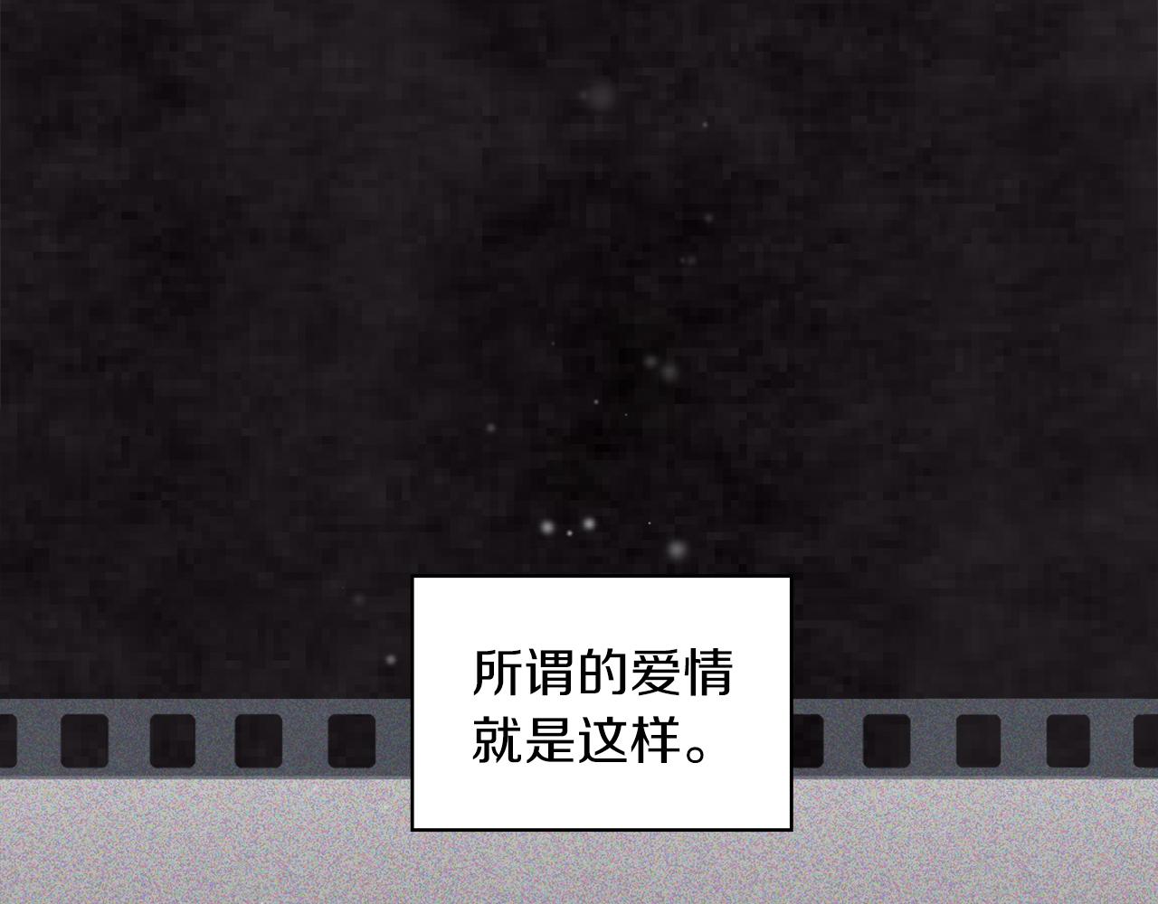 第20话  昏倒6