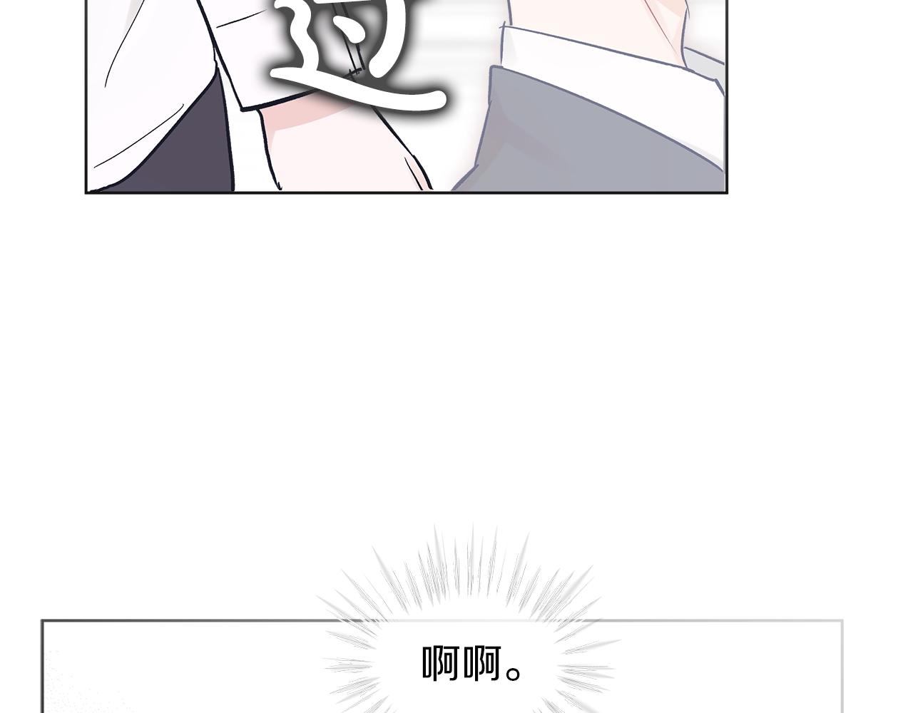 第1话 独活65