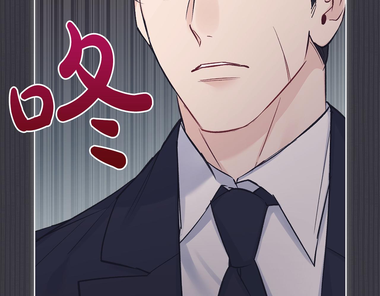 第39话 做个交易吧103