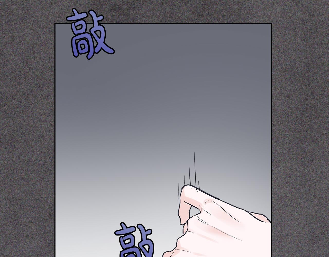 第19话  心累43