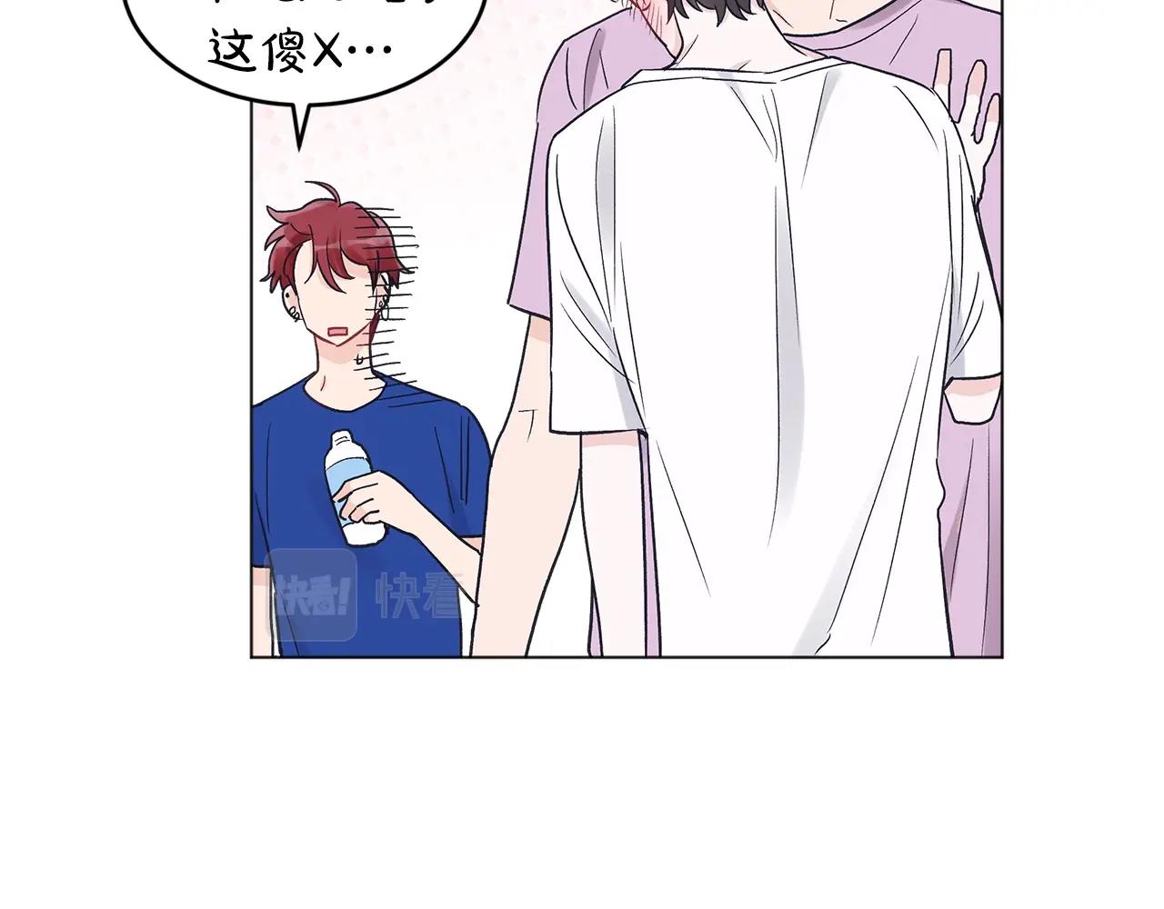 第14话 讨债22