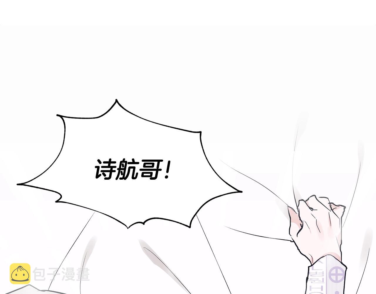 第4话 噩梦64