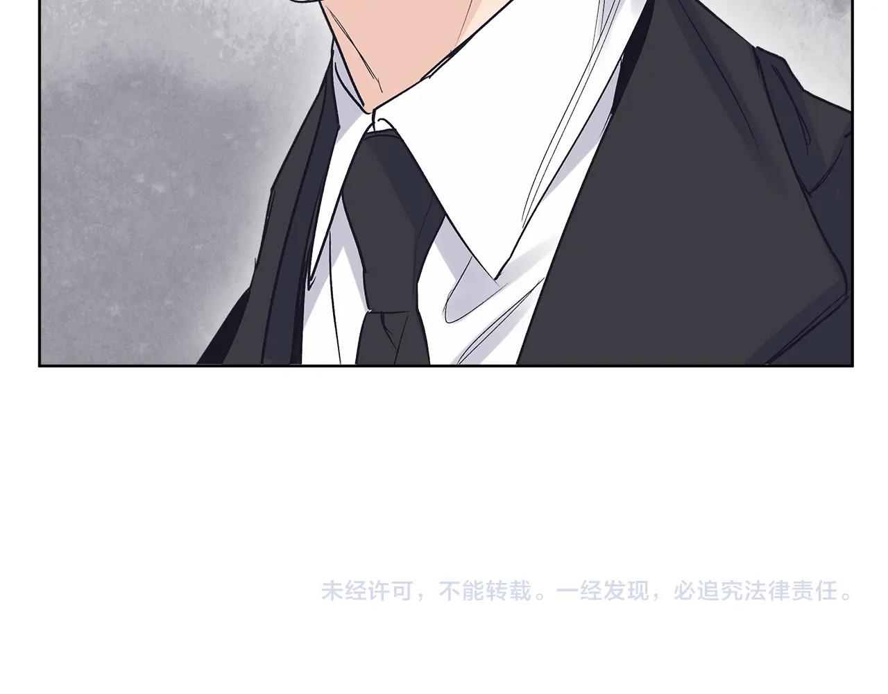 第10话 恶意147