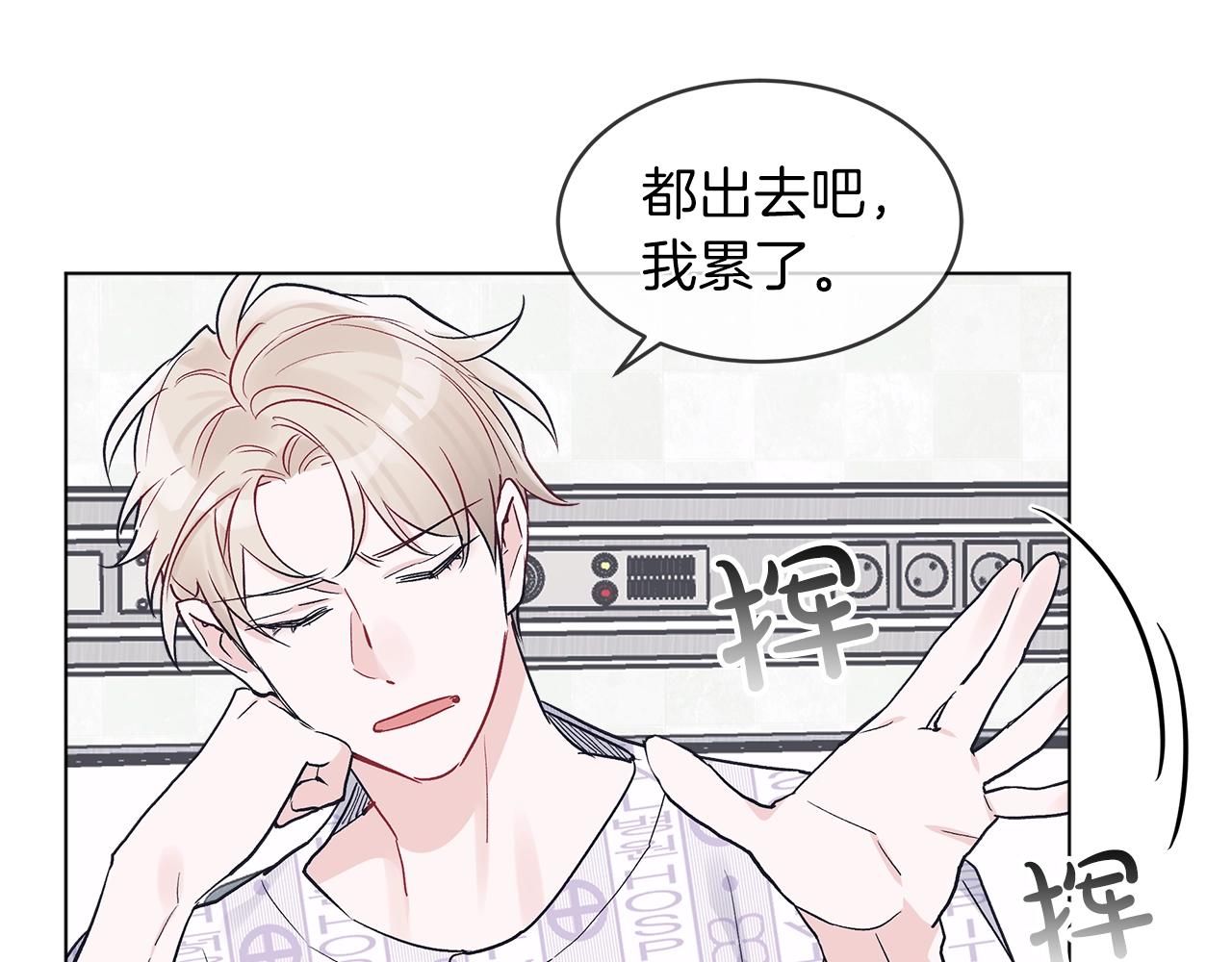 第4话 噩梦27