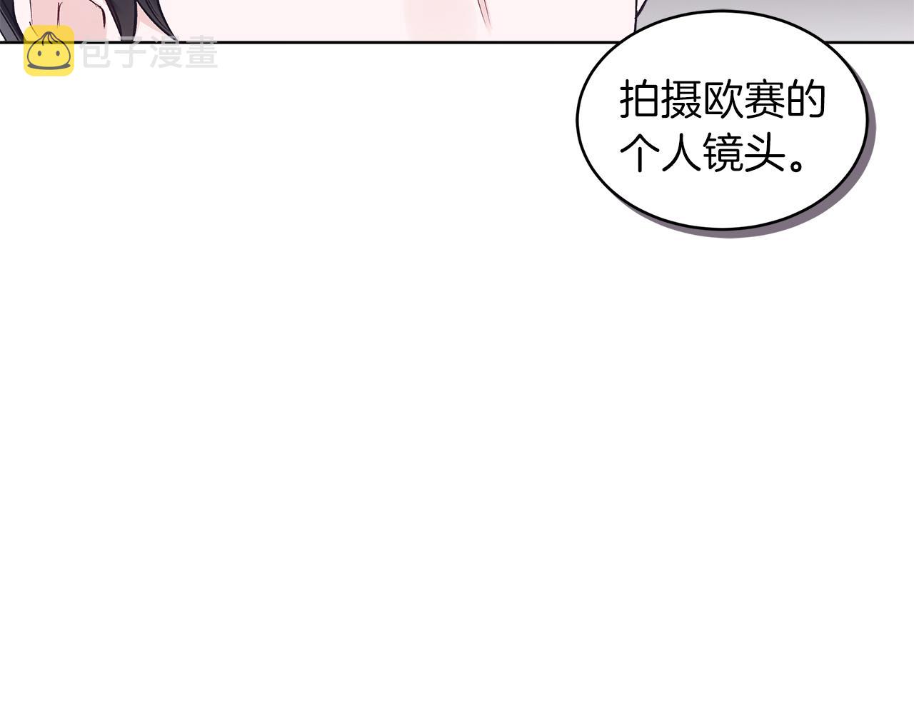 第28话  拍摄现场74