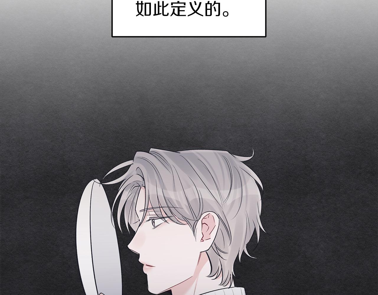 第31话 脱衣服99