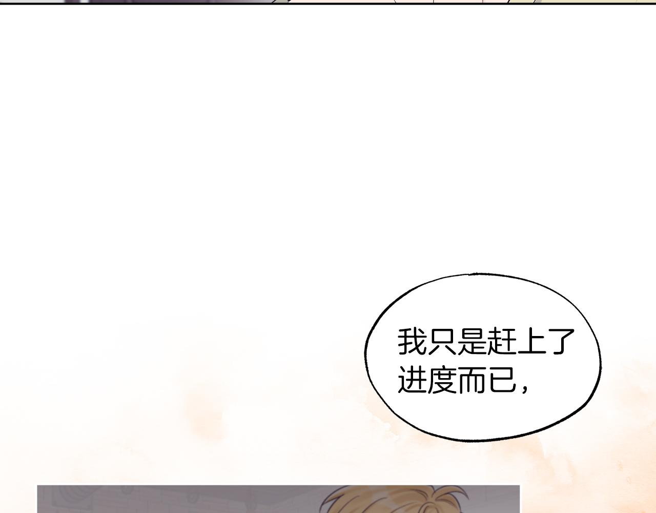 第33话 新歌首秀练习34