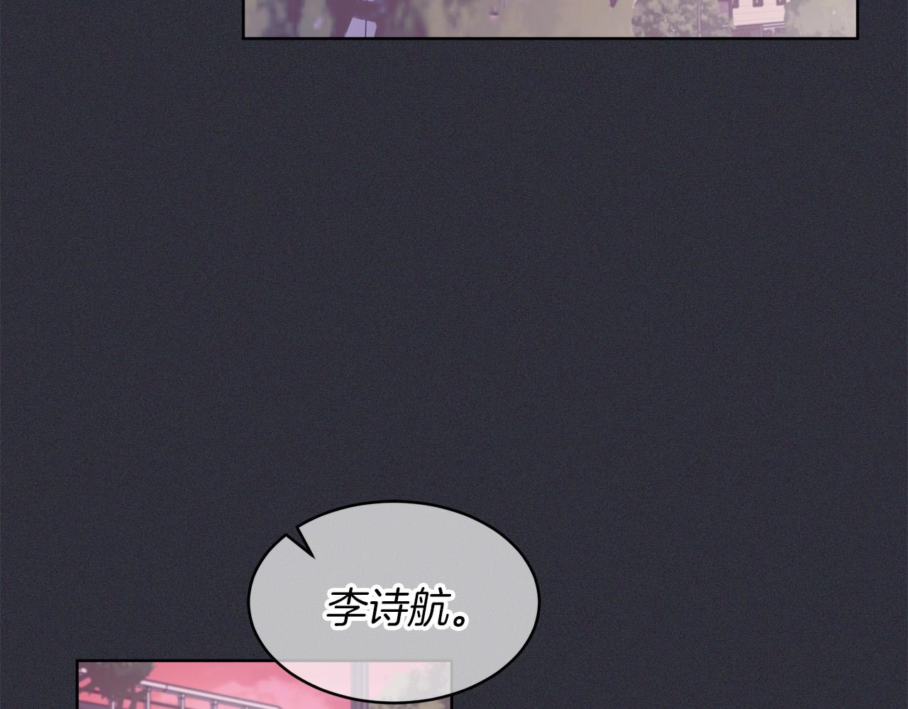 第21话  被隐藏的记忆30