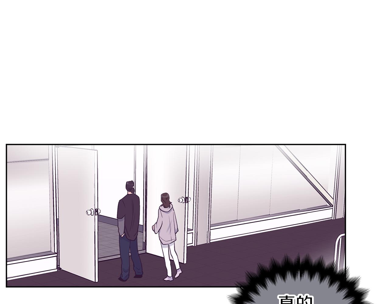 第29话  出乎意料36