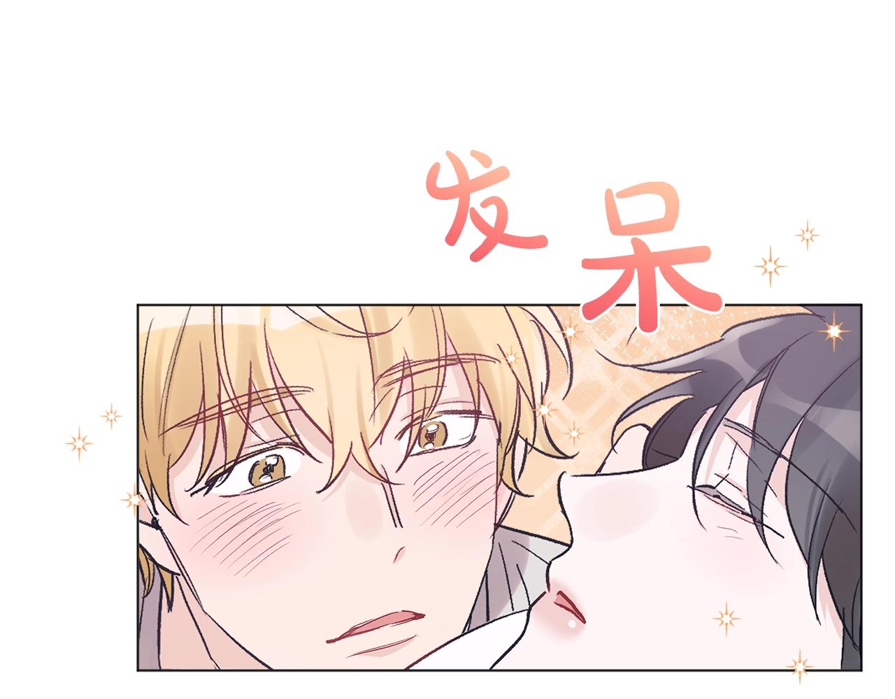 第14话 讨债54