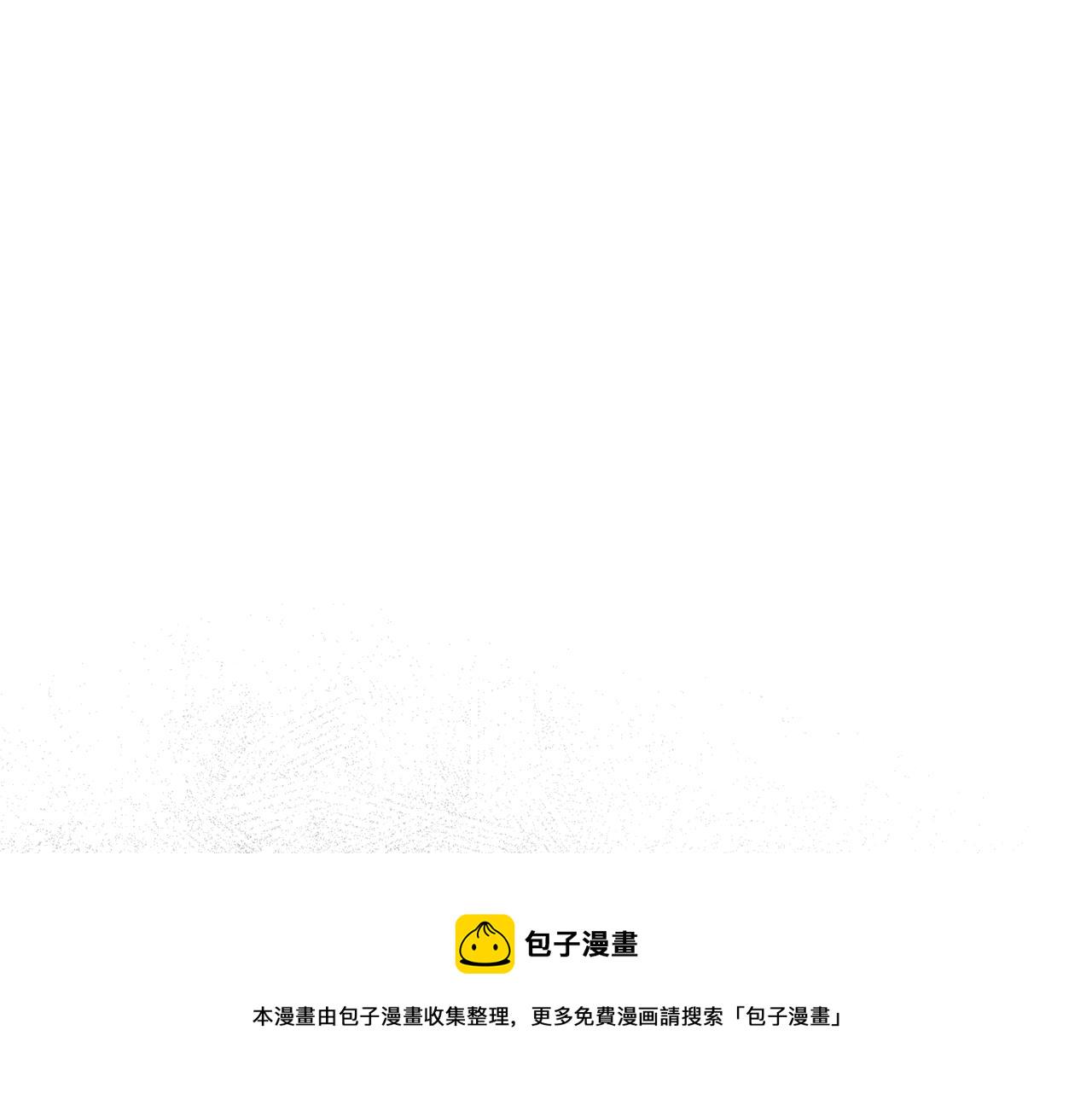 第7话 本色出演34