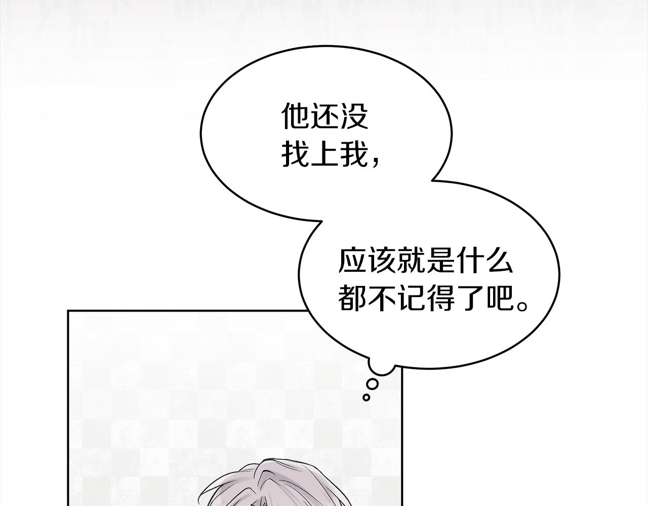 第41话 外出拍摄29