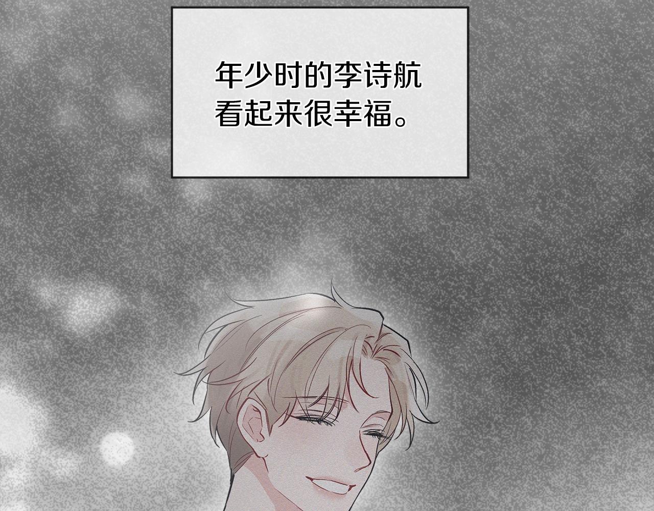 第4话 噩梦36