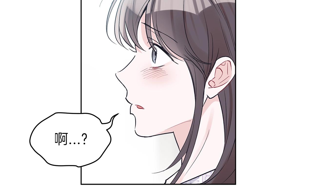 第12话 最好的安排40