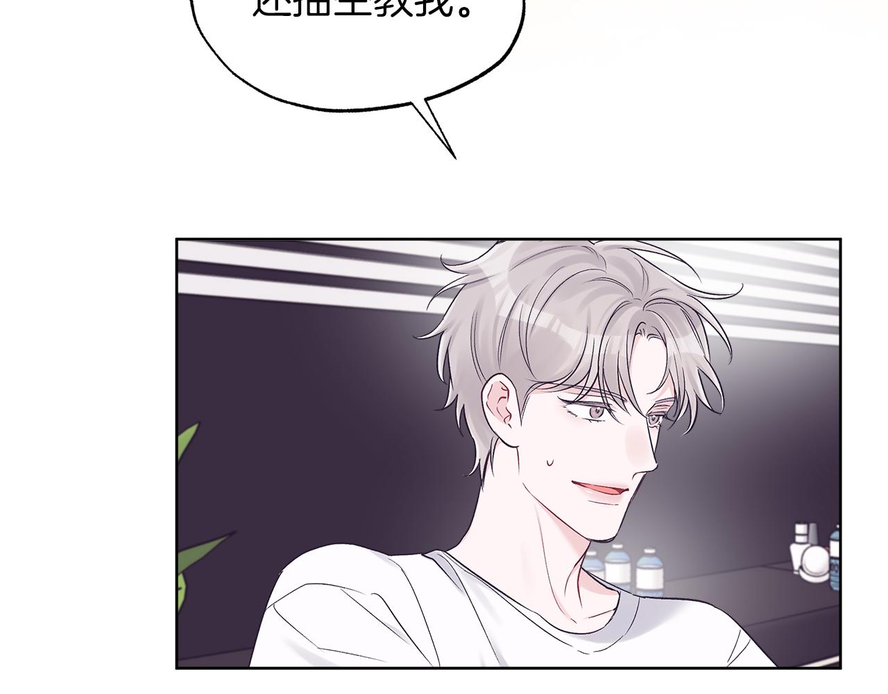 第33话 新歌首秀练习36