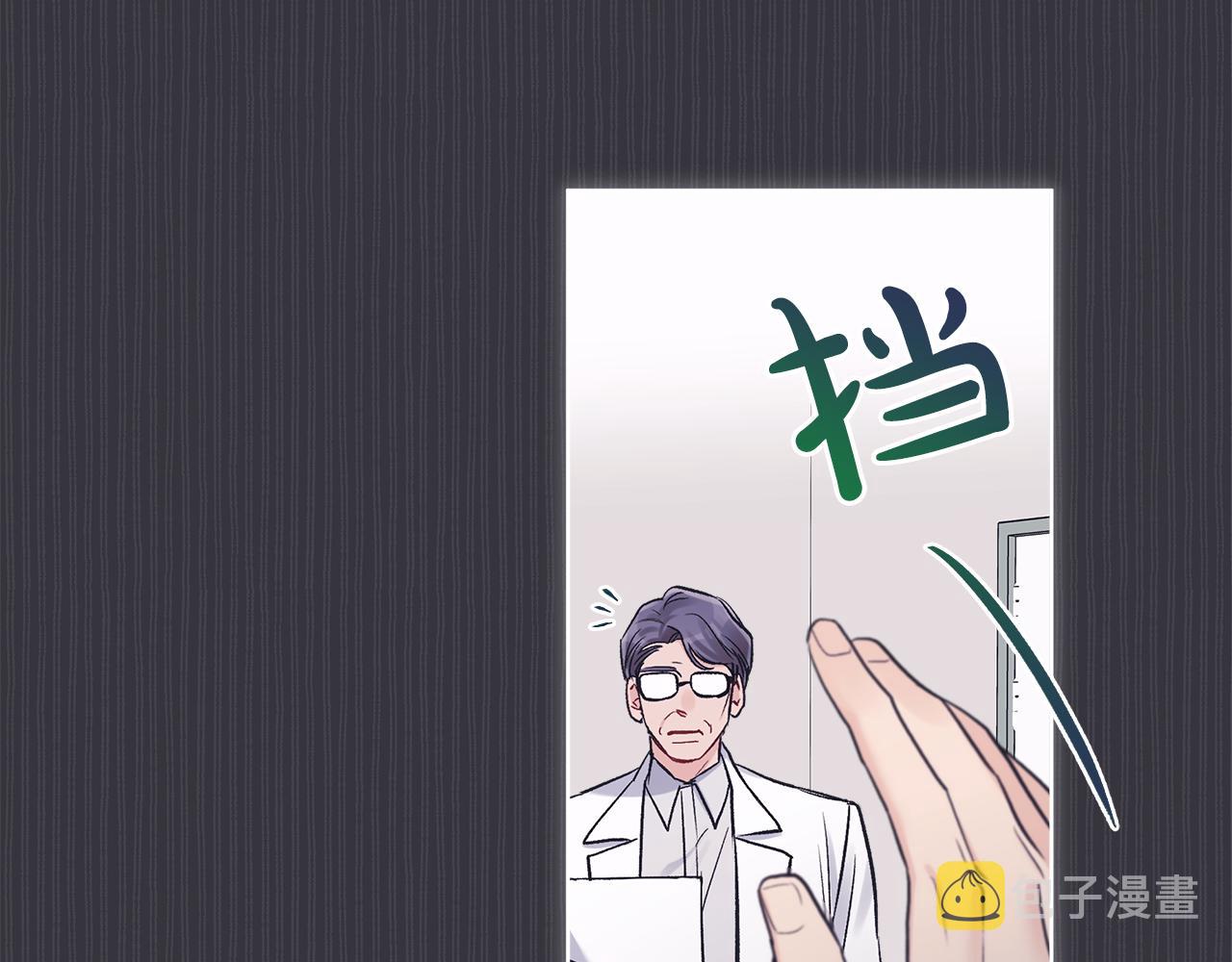 第36话 车祸62
